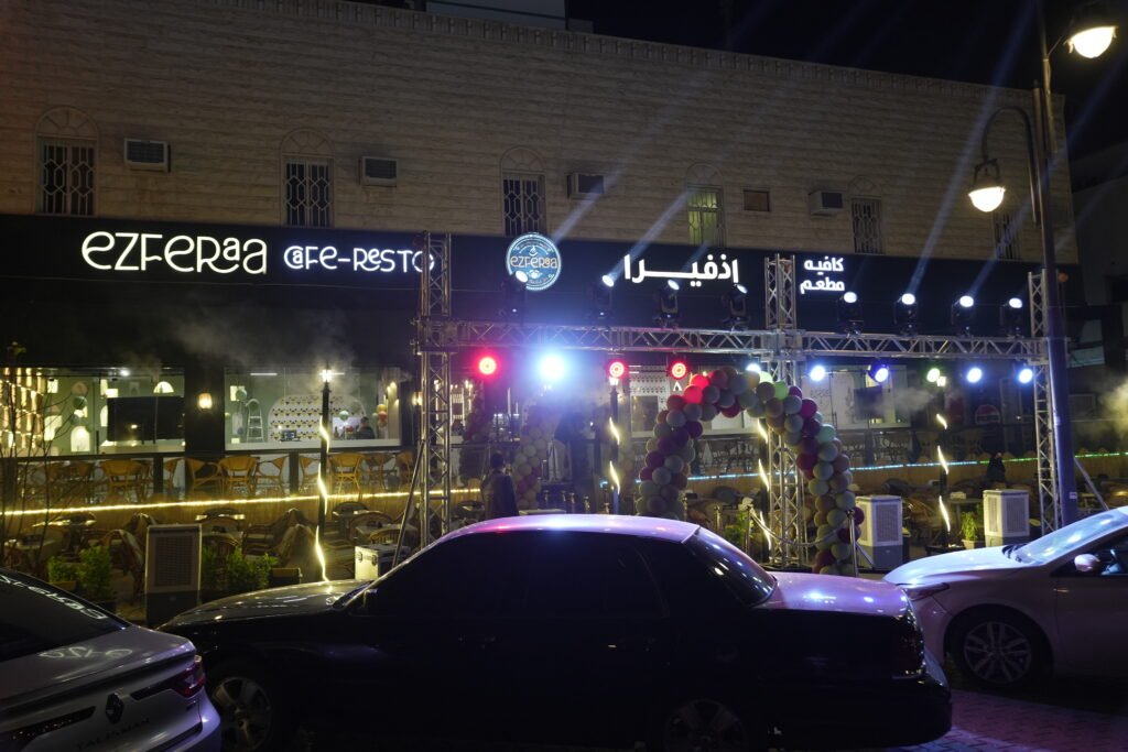 افتتاح إذفيرا (ezFeraa): وجهتك الفاخرة الجديدة في الرياض على مدار 24 ساعة dsc9681